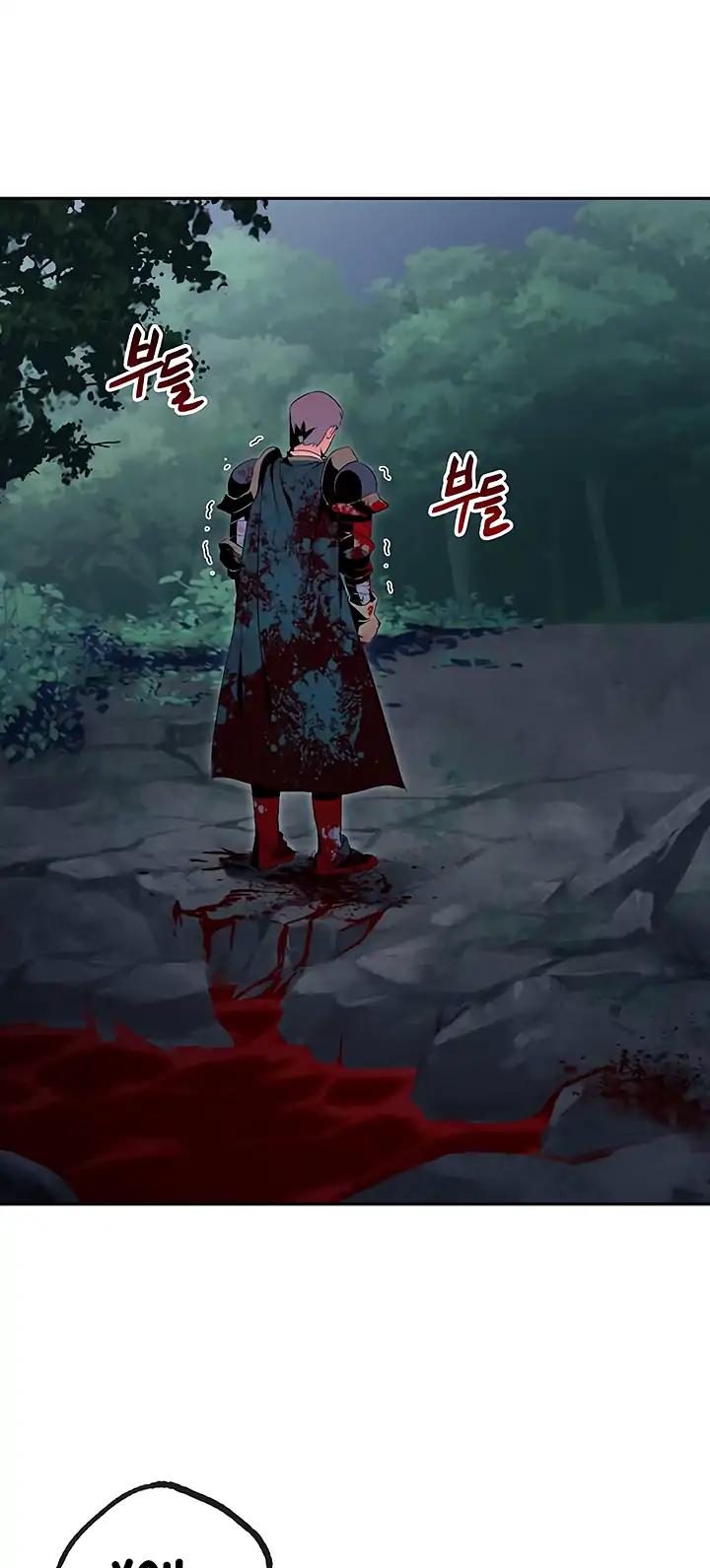 Skeleton Soldier Couldn’t Protect the Dungeon Chapter 61 page 31 - Chapter 61