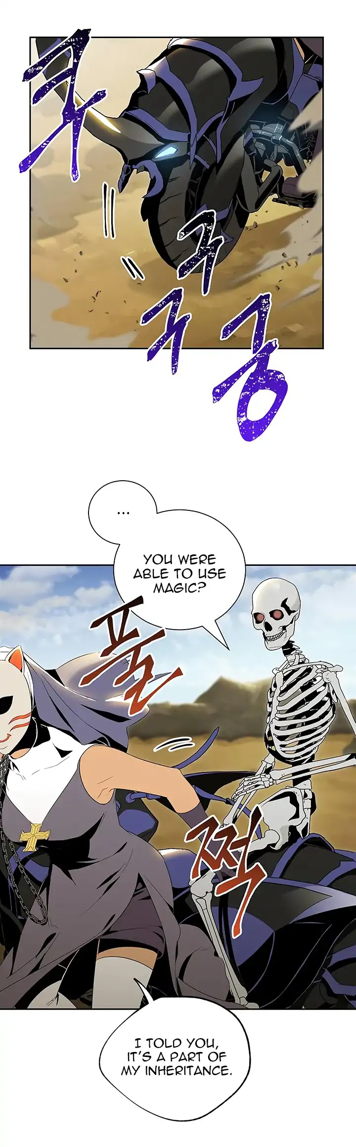 Skeleton Soldier Couldn’t Protect the Dungeon Chapter 62 page 13 - Chapter 62