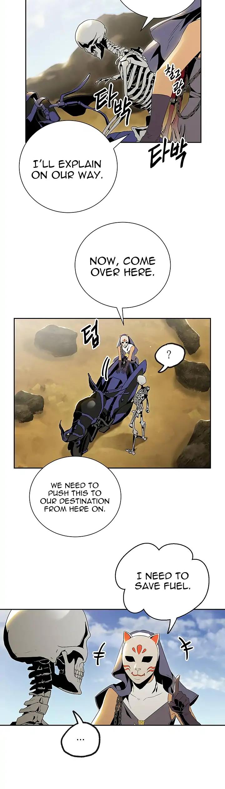 Skeleton Soldier Couldn’t Protect the Dungeon Chapter 62 page 15 - Chapter 62