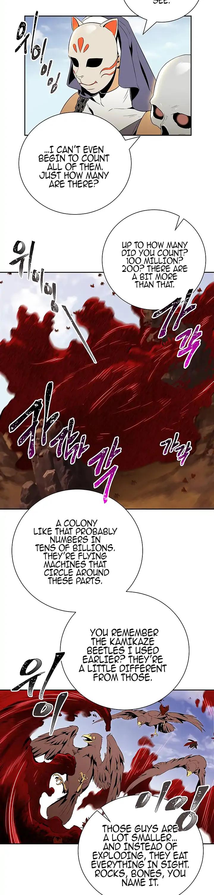 Skeleton Soldier Couldn’t Protect the Dungeon Chapter 62 page 24 - Chapter 62