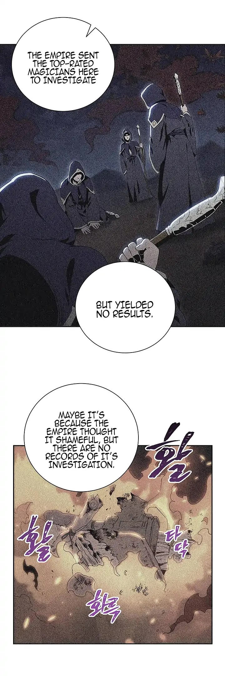 Skeleton Soldier Couldn’t Protect the Dungeon Chapter 62 page 30 - Chapter 62