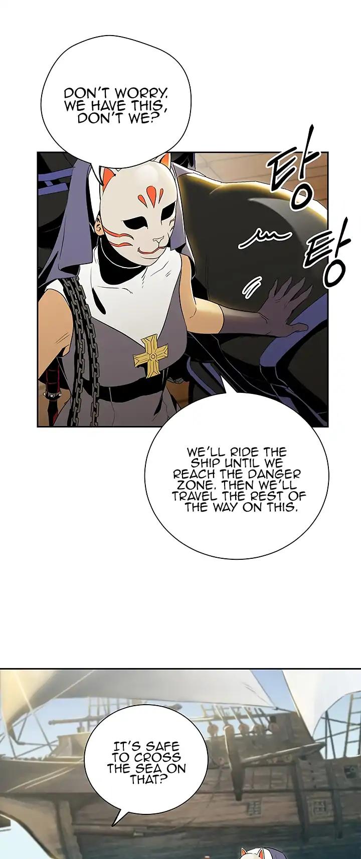 Skeleton Soldier Couldn’t Protect the Dungeon Chapter 63 page 13 - Chapter 63