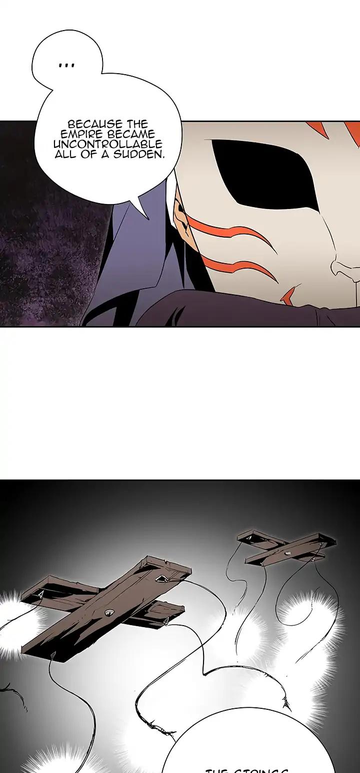 Skeleton Soldier Couldn’t Protect the Dungeon Chapter 63 page 24 - Chapter 63