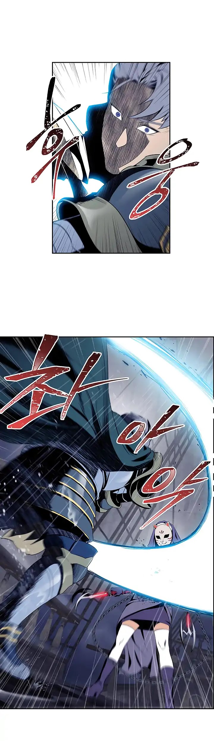 Skeleton Soldier Couldn’t Protect the Dungeon Chapter 64 page 1 - Chapter 64