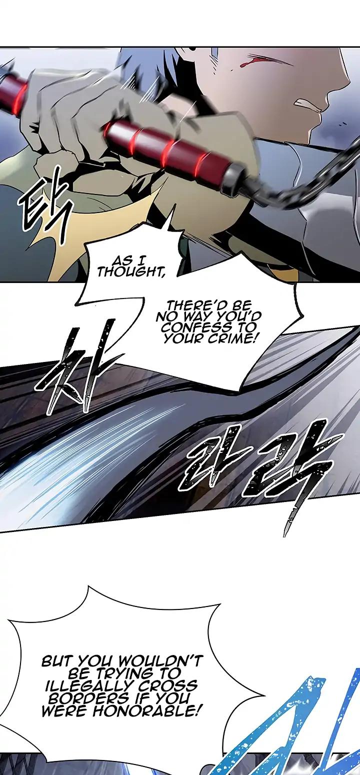 Skeleton Soldier Couldn’t Protect the Dungeon Chapter 64 page 20 - Chapter 64