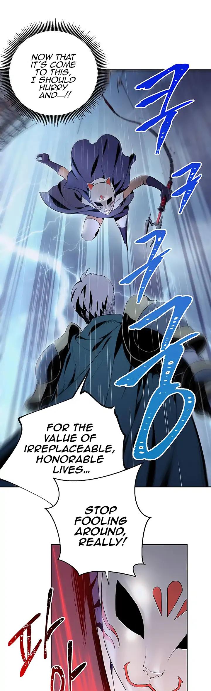 Skeleton Soldier Couldn’t Protect the Dungeon Chapter 64 page 24 - Chapter 64