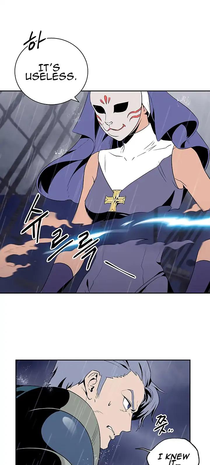Skeleton Soldier Couldn’t Protect the Dungeon Chapter 64 page 3 - Chapter 64