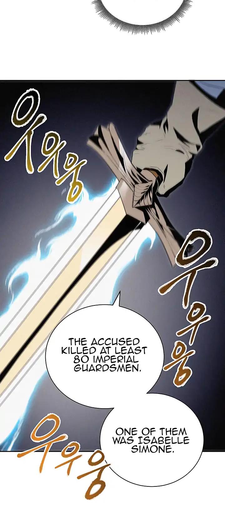 Skeleton Soldier Couldn’t Protect the Dungeon Chapter 64 page 33 - Chapter 64