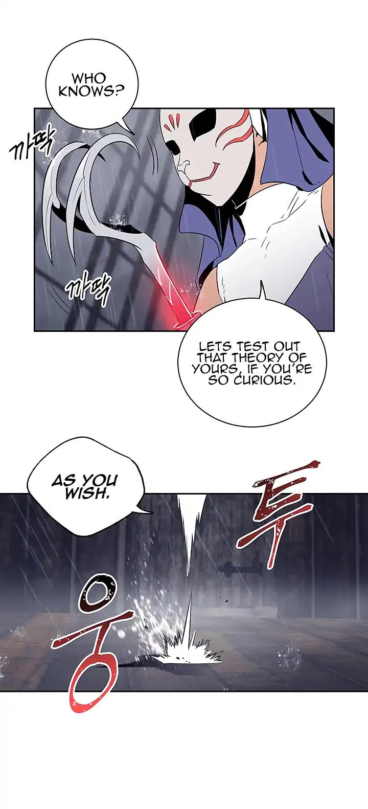 Skeleton Soldier Couldn’t Protect the Dungeon Chapter 64 page 6 - Chapter 64