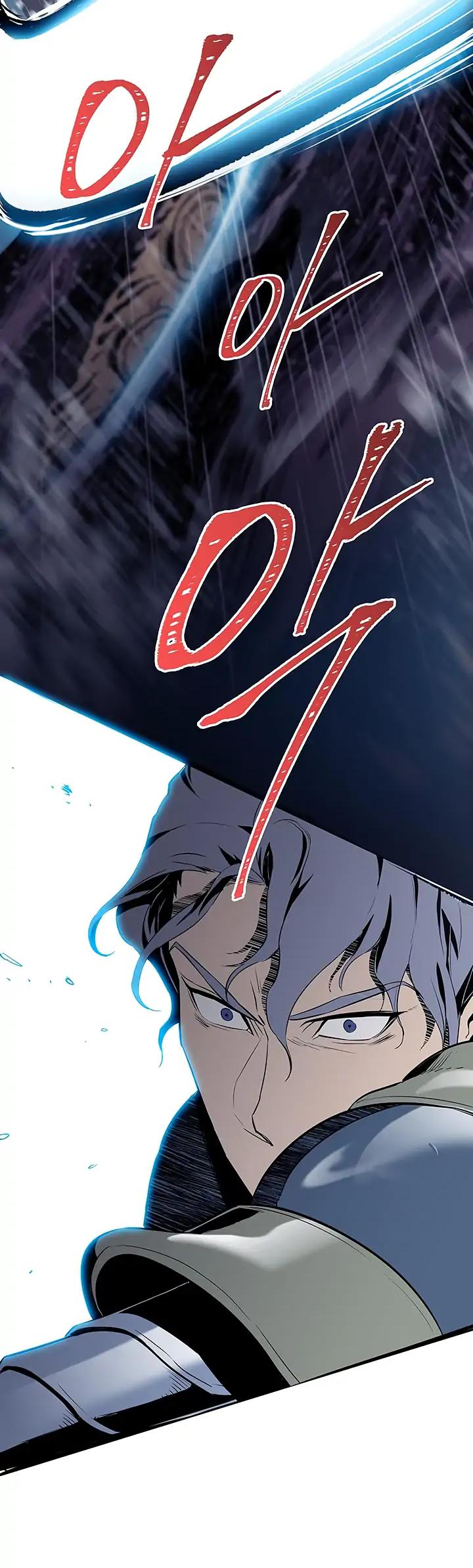 Skeleton Soldier Couldn’t Protect the Dungeon Chapter 65 page 10 - Chapter 65
