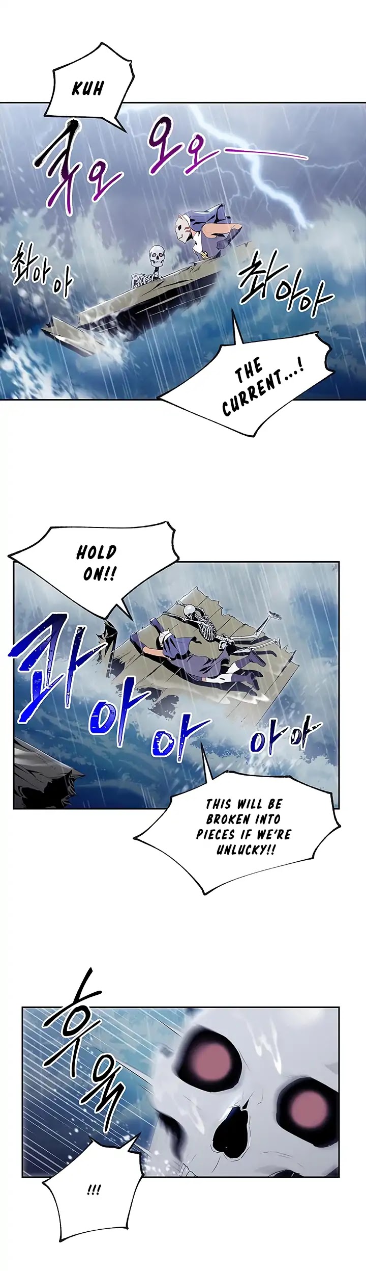 Skeleton Soldier Couldn’t Protect the Dungeon Chapter 65 page 12 - Chapter 65