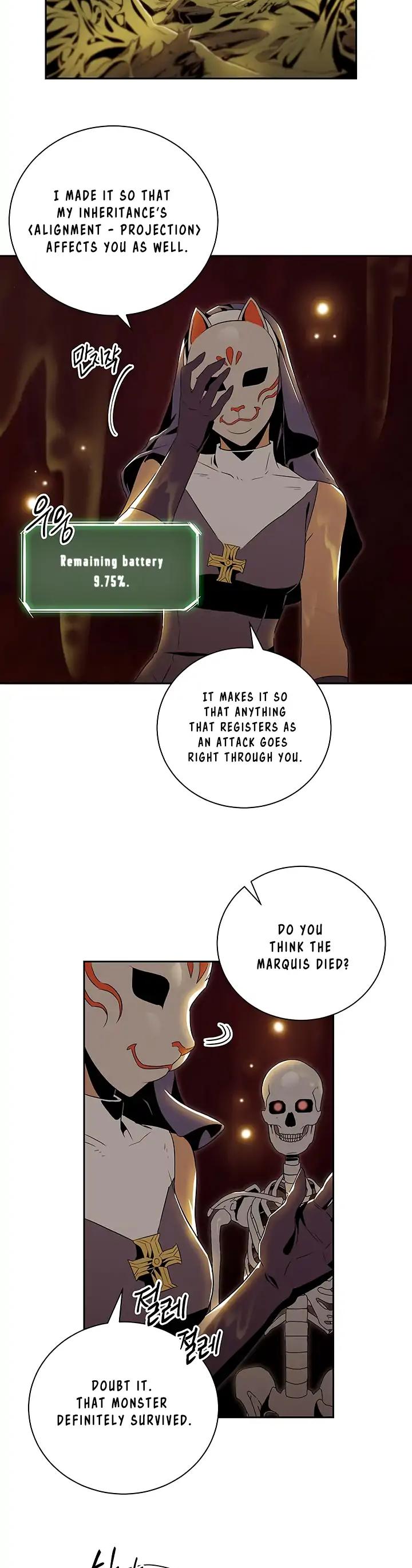 Skeleton Soldier Couldn’t Protect the Dungeon Chapter 65 page 17 - Chapter 65
