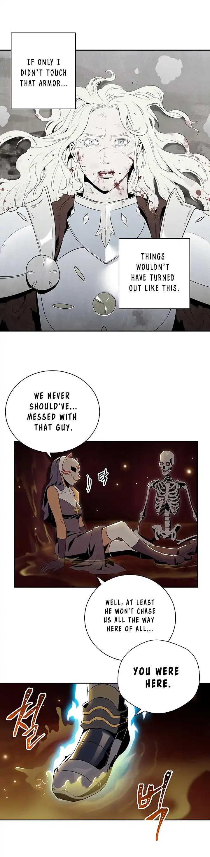 Skeleton Soldier Couldn’t Protect the Dungeon Chapter 65 page 19 - Chapter 65