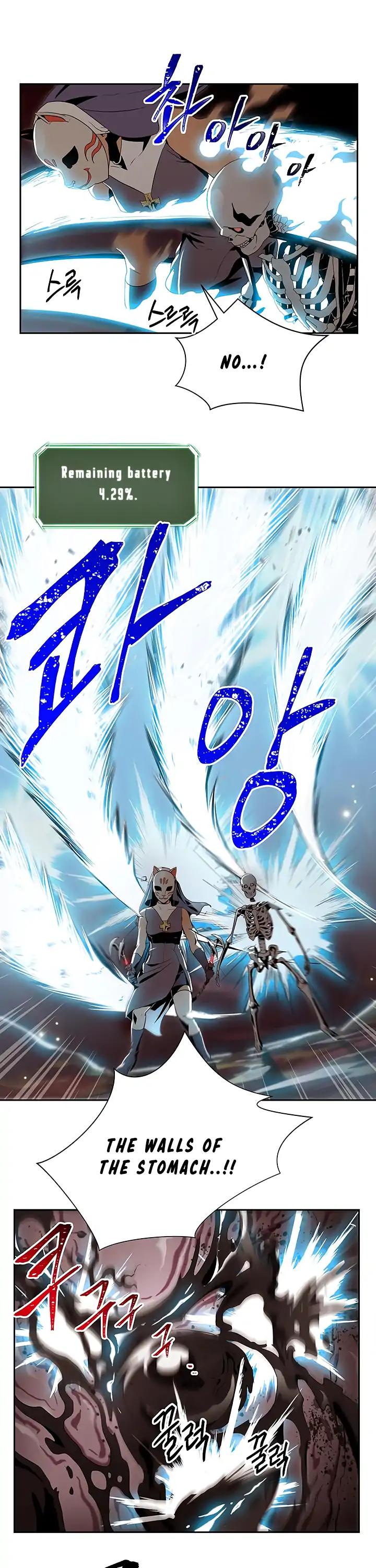 Skeleton Soldier Couldn’t Protect the Dungeon Chapter 65 page 23 - Chapter 65