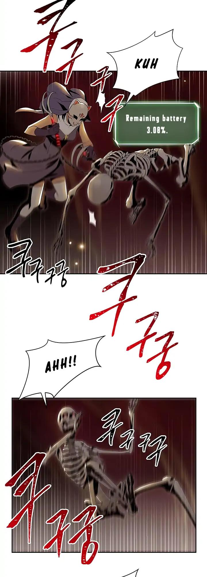 Skeleton Soldier Couldn’t Protect the Dungeon Chapter 65 page 24 - Chapter 65