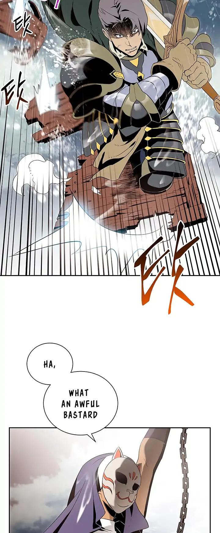 Skeleton Soldier Couldn’t Protect the Dungeon Chapter 65 page 27 - Chapter 65