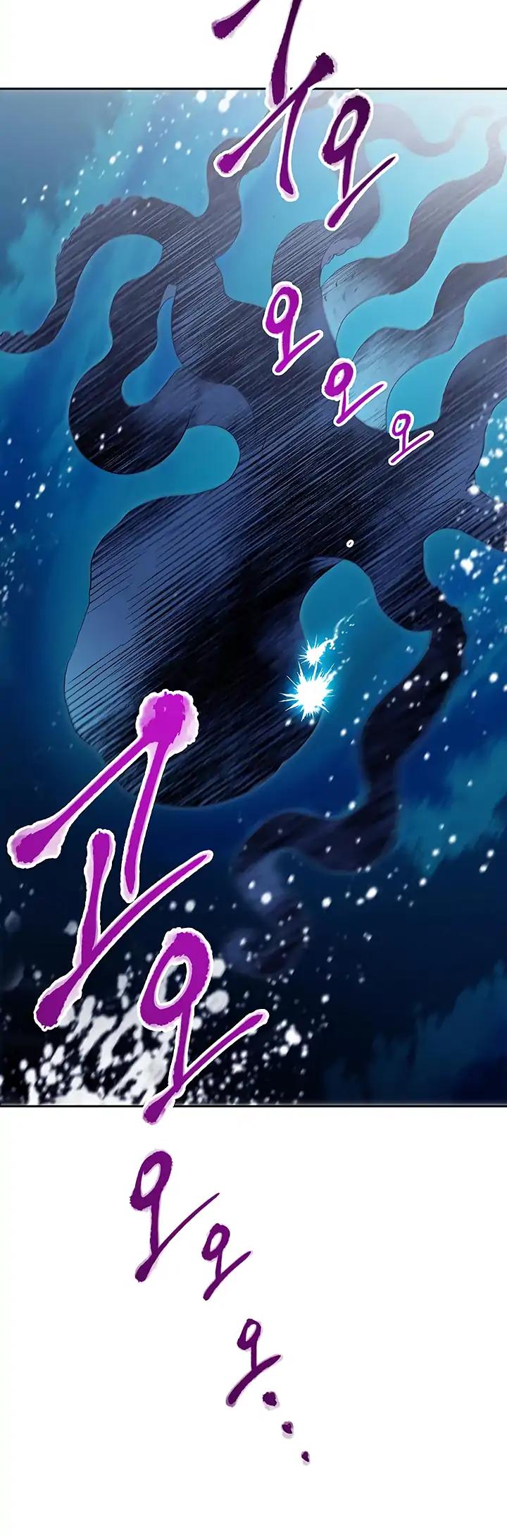 Skeleton Soldier Couldn’t Protect the Dungeon Chapter 65 page 30 - Chapter 65