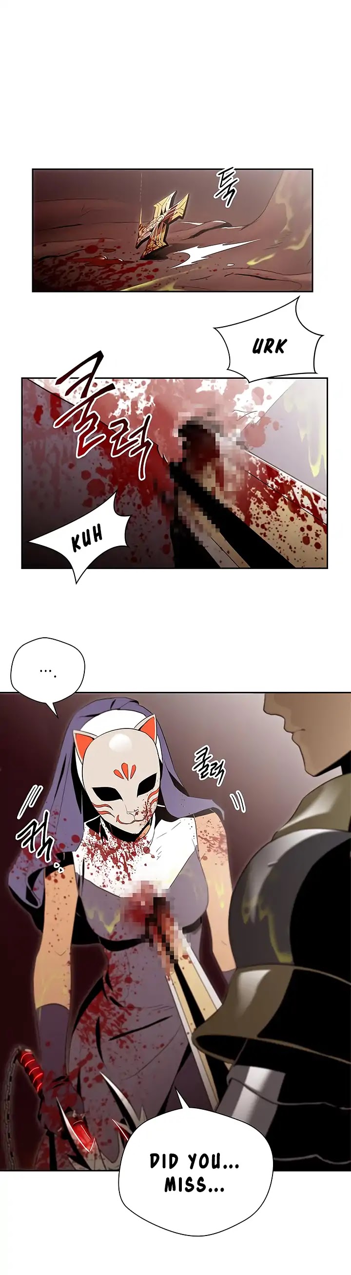 Skeleton Soldier Couldn’t Protect the Dungeon Chapter 65 page 33 - Chapter 65