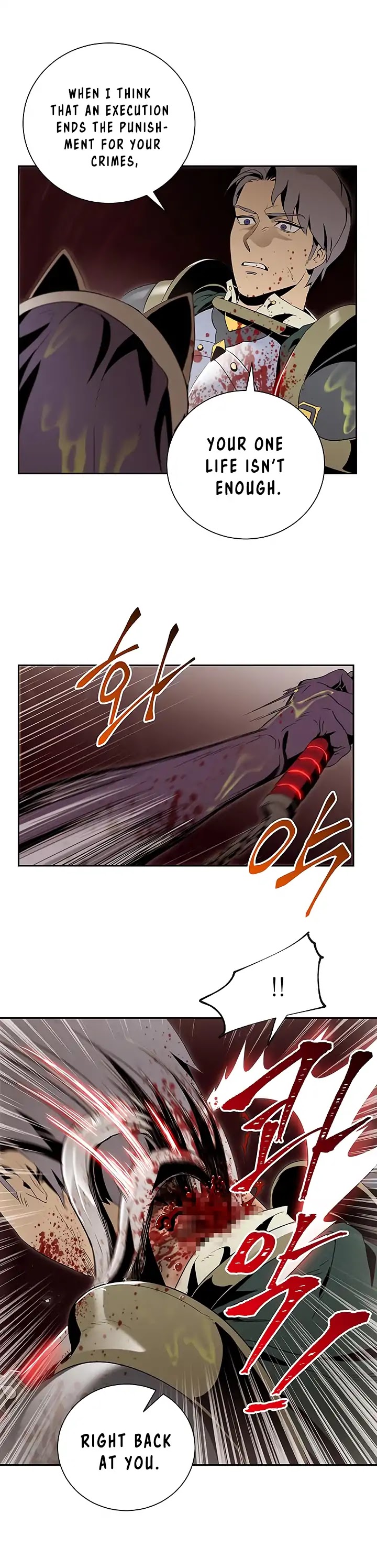 Skeleton Soldier Couldn’t Protect the Dungeon Chapter 65 page 34 - Chapter 65
