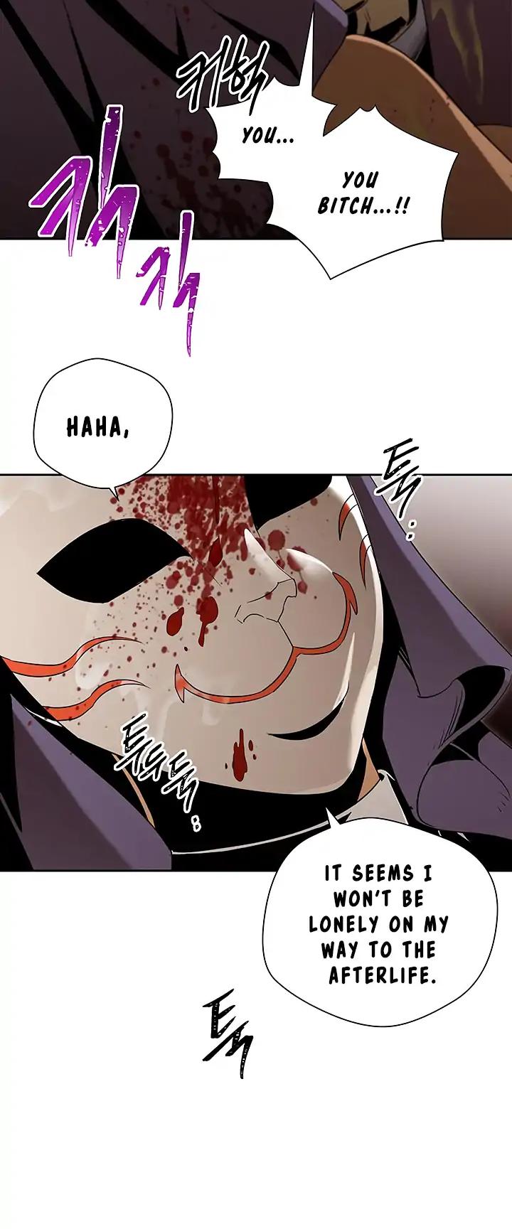 Skeleton Soldier Couldn’t Protect the Dungeon Chapter 65 page 36 - Chapter 65