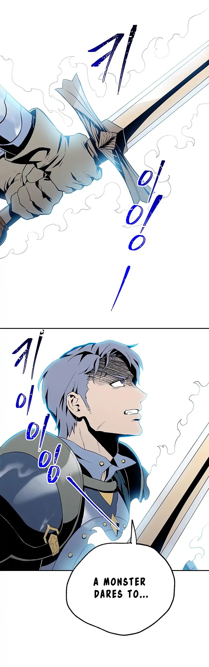 Skeleton Soldier Couldn’t Protect the Dungeon Chapter 65 page 7 - Chapter 65