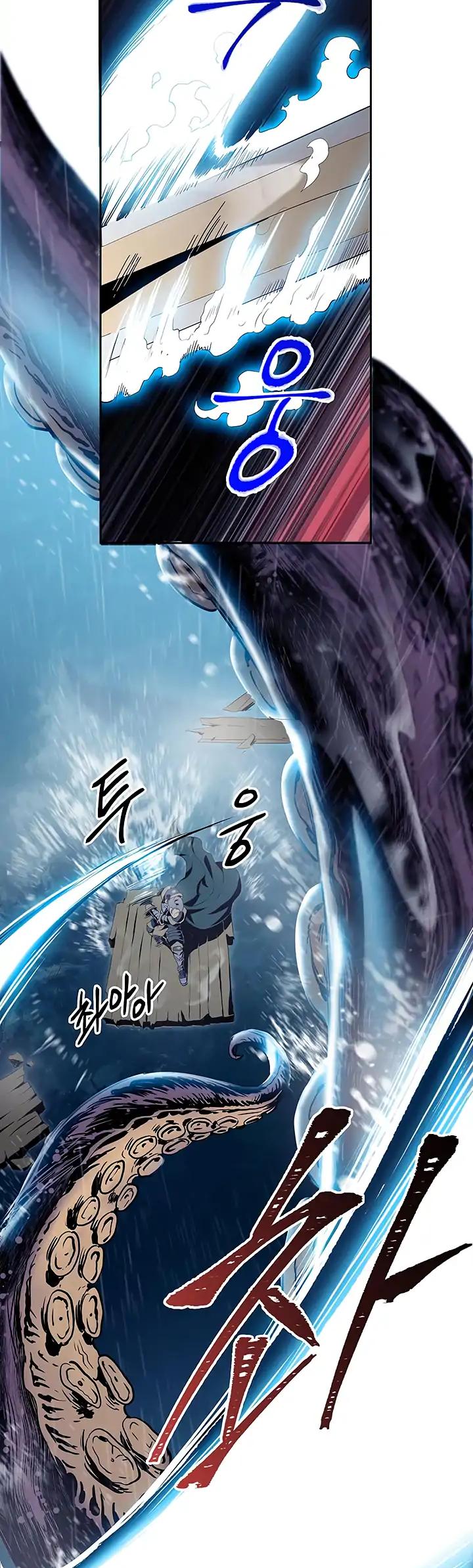 Skeleton Soldier Couldn’t Protect the Dungeon Chapter 65 page 9 - Chapter 65