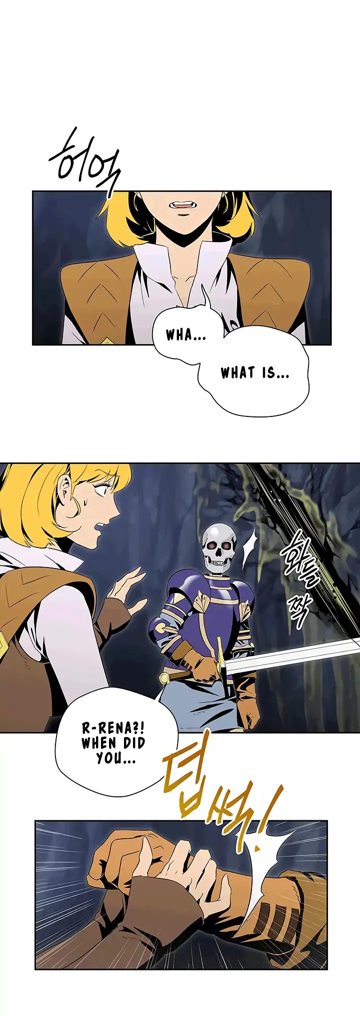 Skeleton Soldier Couldn’t Protect the Dungeon Chapter 66 page 34 - Chapter 66