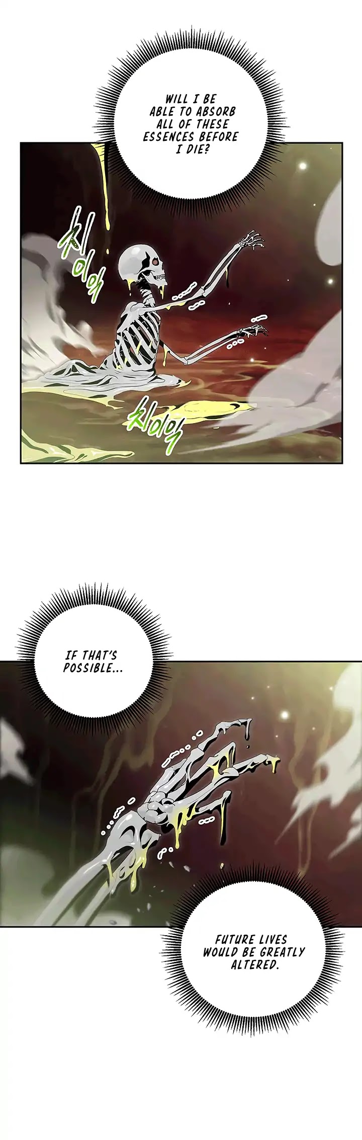 Skeleton Soldier Couldn’t Protect the Dungeon Chapter 66 page 7 - Chapter 66