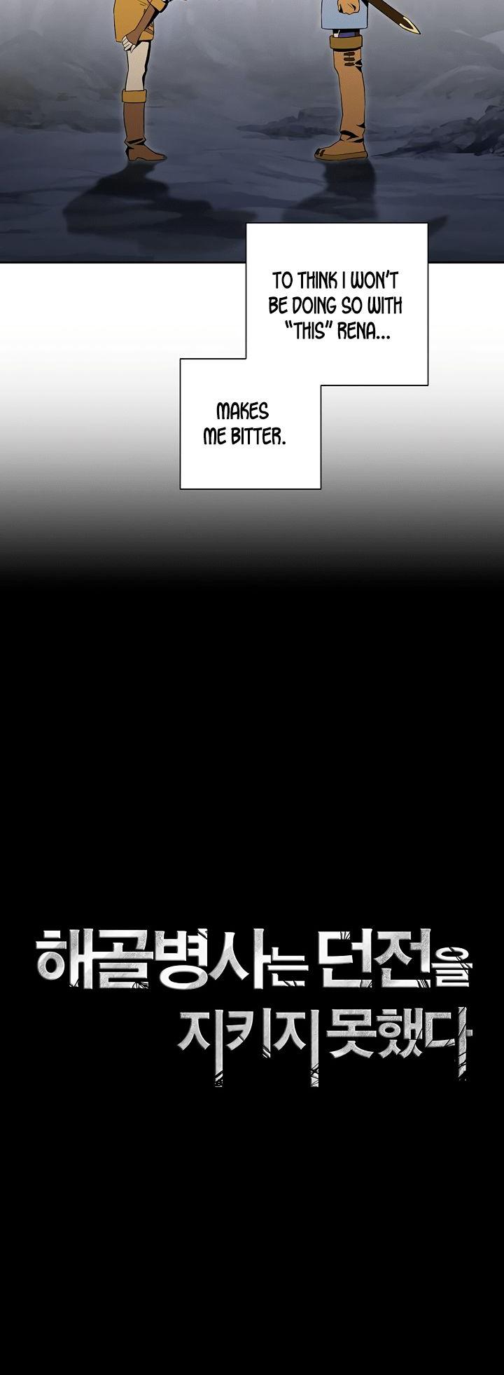 Skeleton Soldier Couldn’t Protect the Dungeon Chapter 67 page 5 - Chapter 67