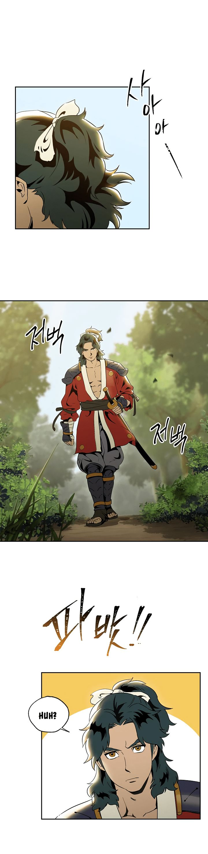 Skeleton Soldier Couldn’t Protect the Dungeon Chapter 67 page 9 - Chapter 67
