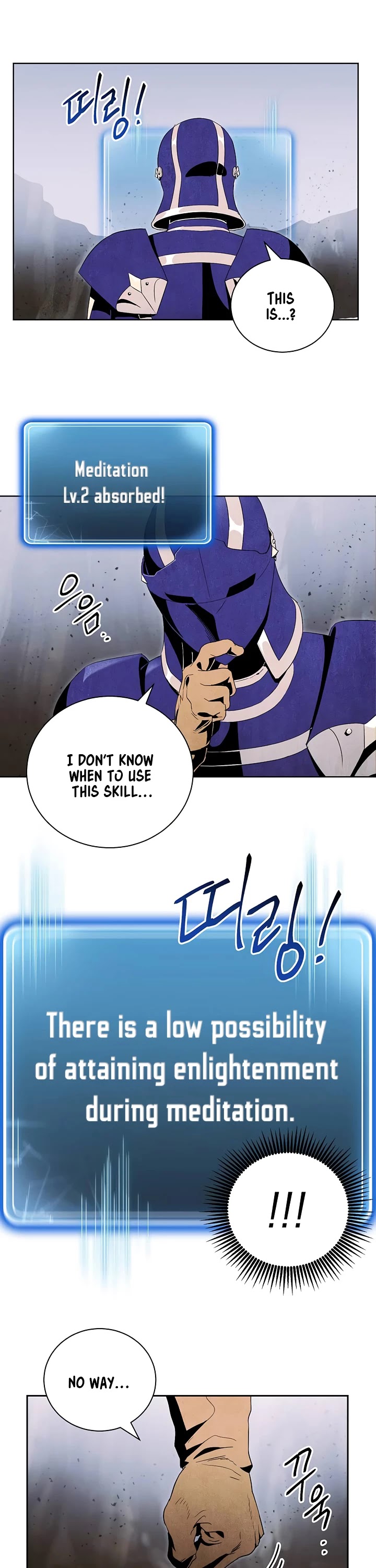 Skeleton Soldier Couldn’t Protect the Dungeon Chapter 68 page 10 - Chapter 68