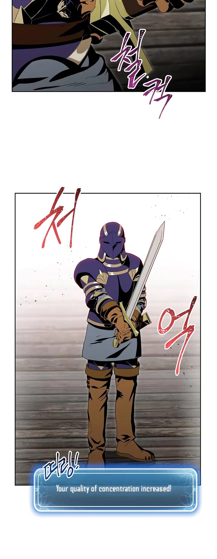 Skeleton Soldier Couldn’t Protect the Dungeon Chapter 68 page 26 - Chapter 68