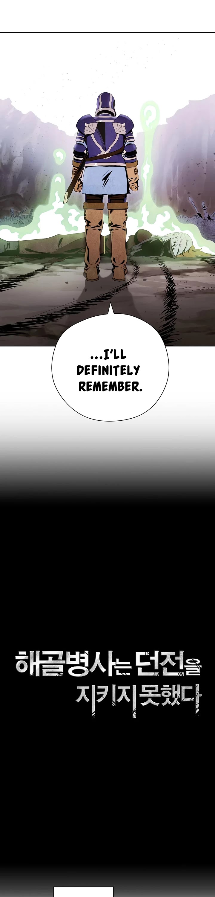 Skeleton Soldier Couldn’t Protect the Dungeon Chapter 68 page 3 - Chapter 68