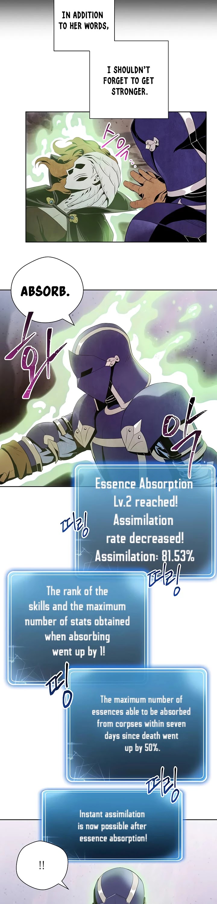 Skeleton Soldier Couldn’t Protect the Dungeon Chapter 68 page 4 - Chapter 68