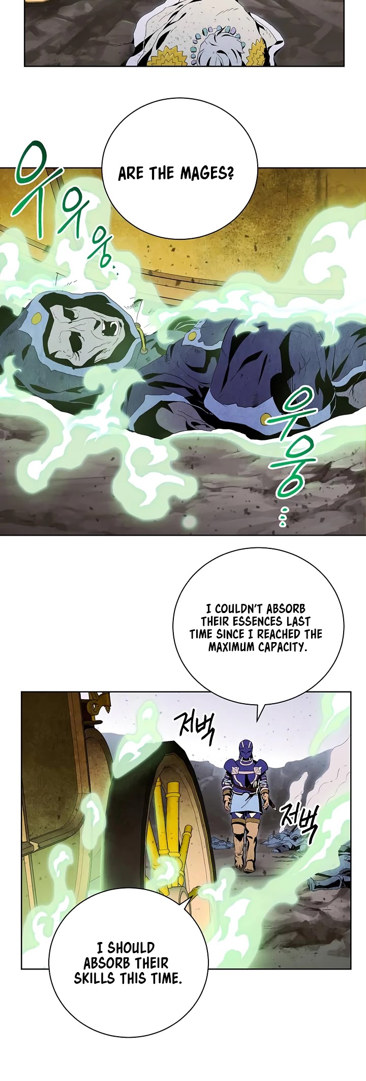 Skeleton Soldier Couldn’t Protect the Dungeon Chapter 68 page 6 - Chapter 68