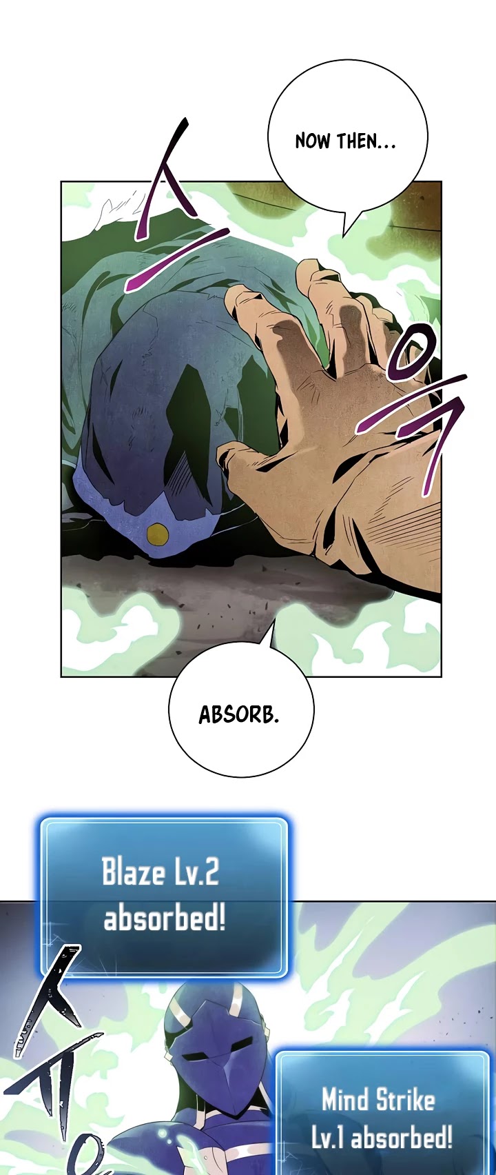 Skeleton Soldier Couldn’t Protect the Dungeon Chapter 68 page 7 - Chapter 68