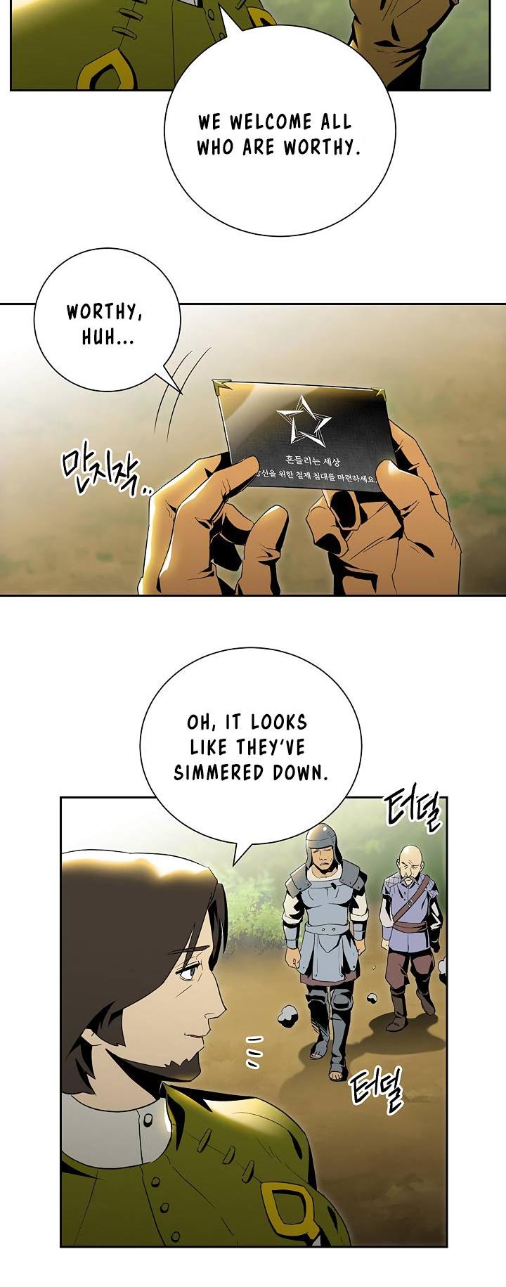 Skeleton Soldier Couldn’t Protect the Dungeon Chapter 69 page 27 - Chapter 69