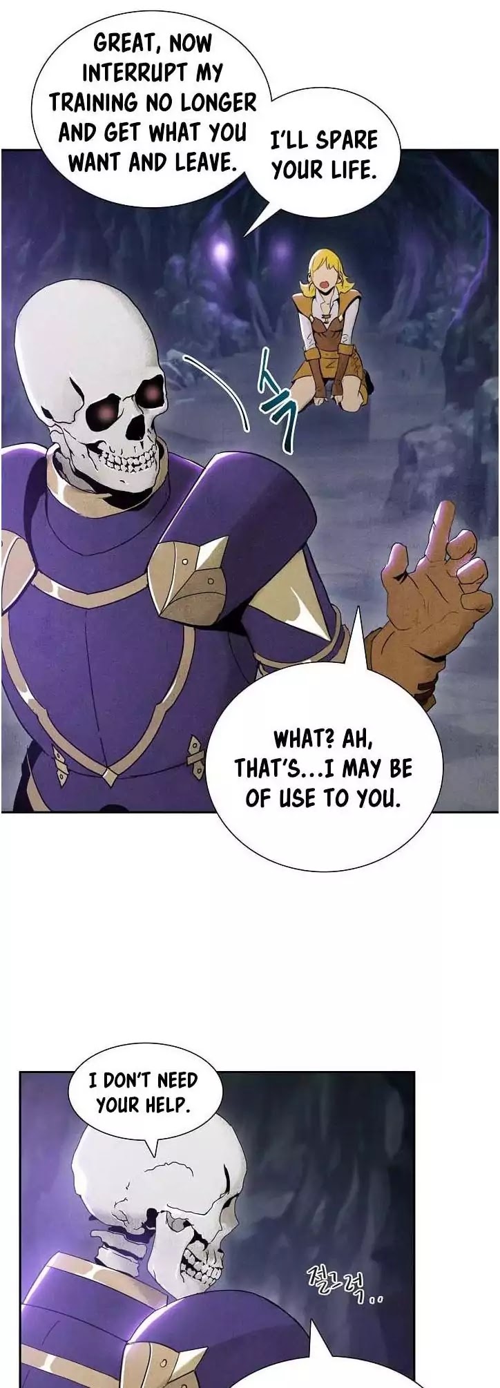 Skeleton Soldier Couldn’t Protect the Dungeon Chapter 7 page 12 - Chapter 7