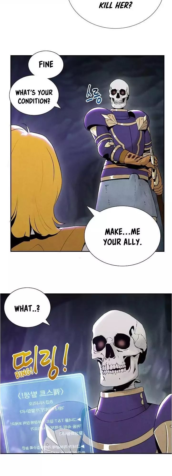 Skeleton Soldier Couldn’t Protect the Dungeon Chapter 7 page 18 - Chapter 7