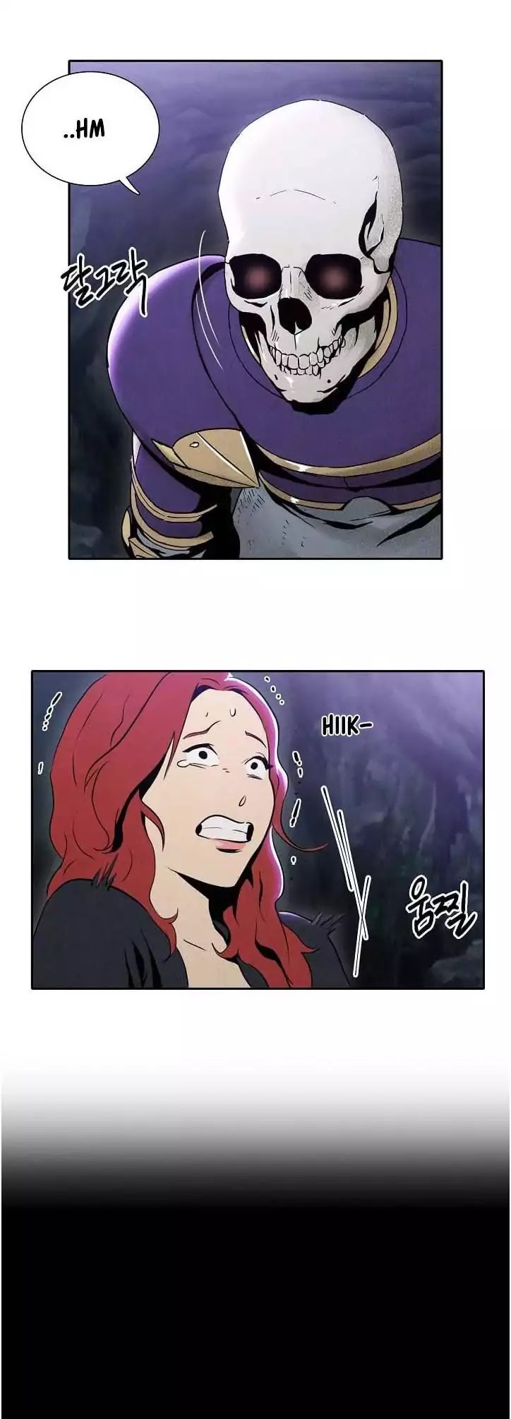 Skeleton Soldier Couldn’t Protect the Dungeon Chapter 7 page 3 - Chapter 7