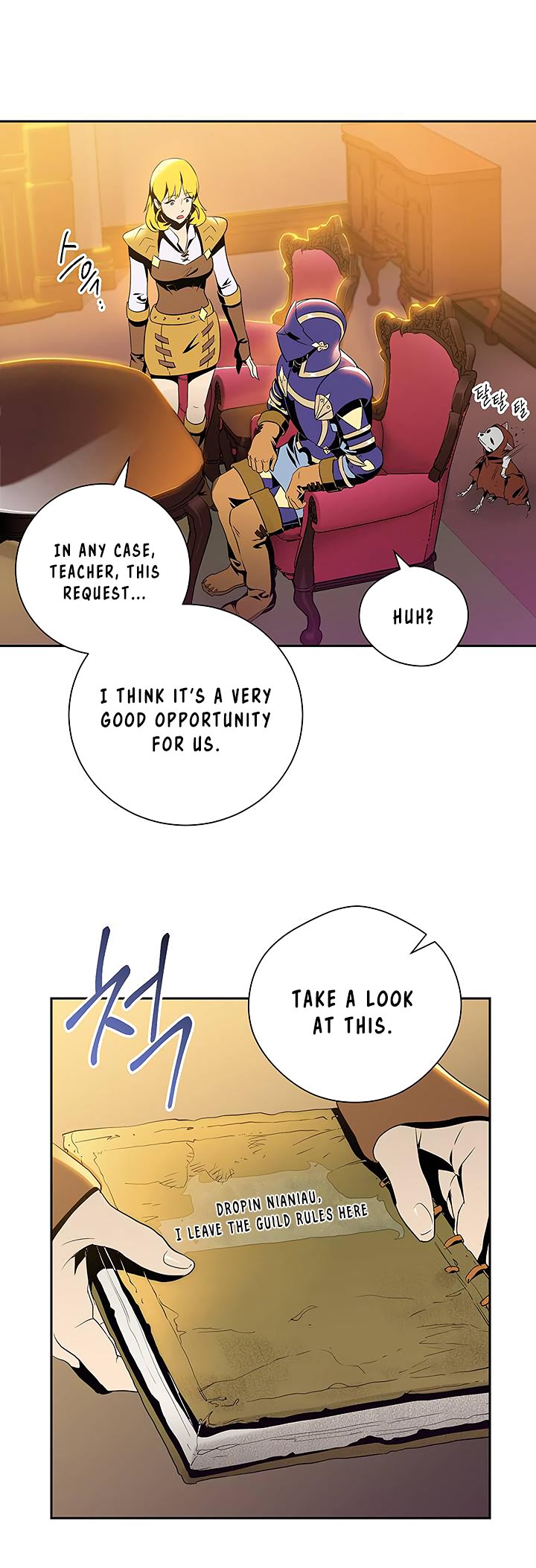 Skeleton Soldier Couldn’t Protect the Dungeon Chapter 70 page 29 - Chapter 70
