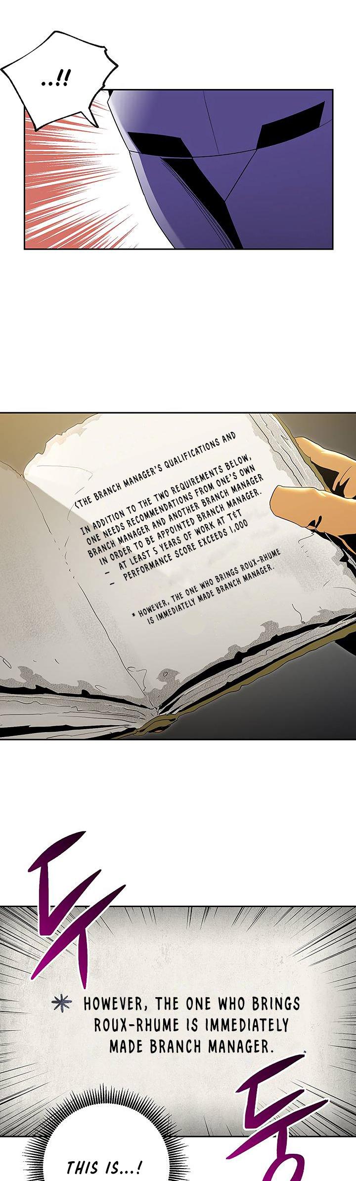 Skeleton Soldier Couldn’t Protect the Dungeon Chapter 70 page 32 - Chapter 70