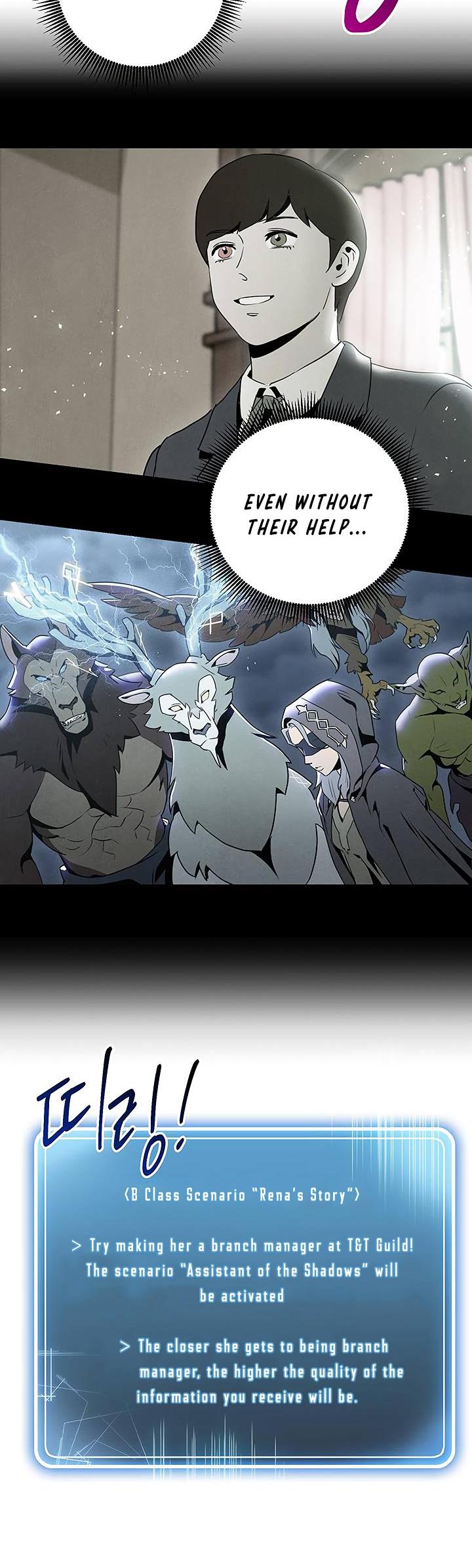 Skeleton Soldier Couldn’t Protect the Dungeon Chapter 70 page 33 - Chapter 70
