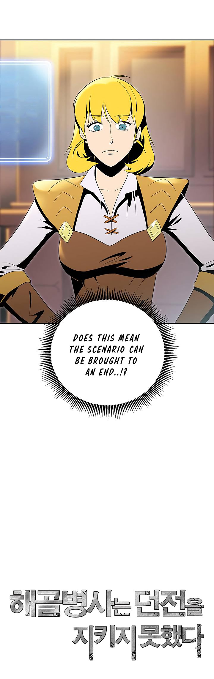 Skeleton Soldier Couldn’t Protect the Dungeon Chapter 70 page 34 - Chapter 70