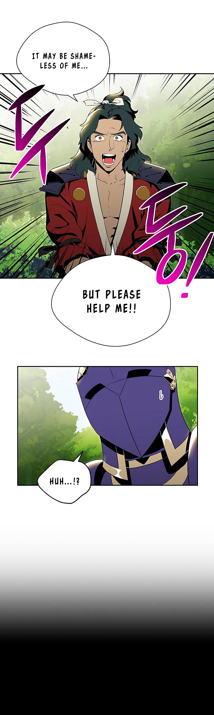 Skeleton Soldier Couldn’t Protect the Dungeon Chapter 70 page 9 - Chapter 70