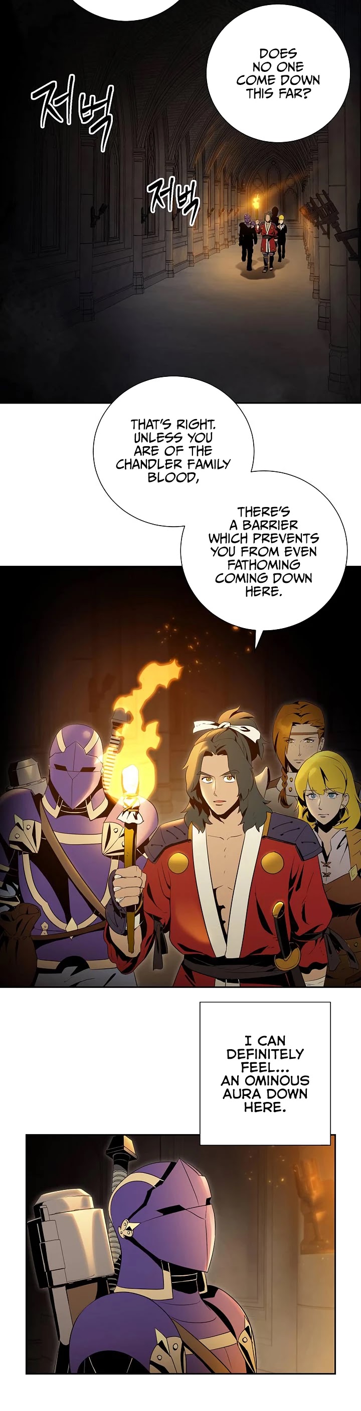 Skeleton Soldier Couldn’t Protect the Dungeon Chapter 71 page 11 - Chapter 71