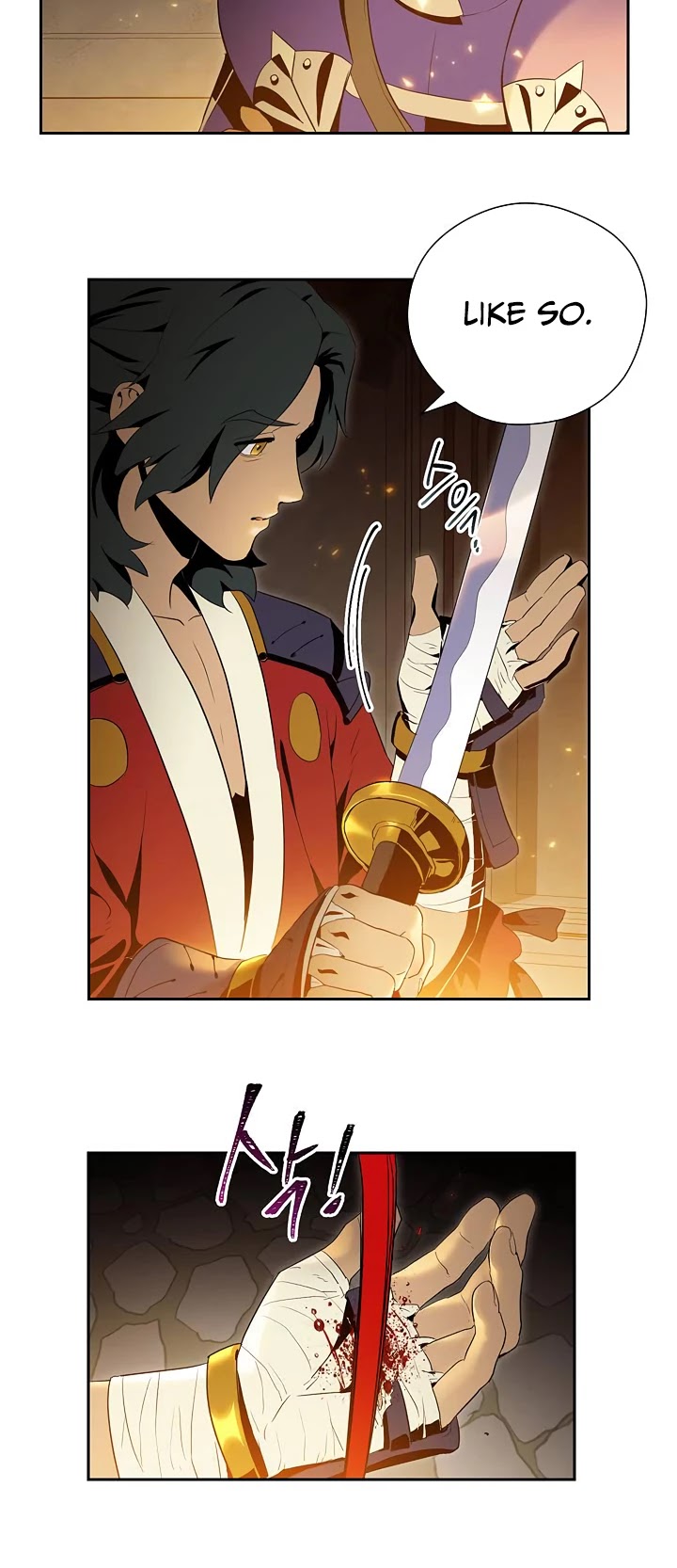 Skeleton Soldier Couldn’t Protect the Dungeon Chapter 71 page 20 - Chapter 71