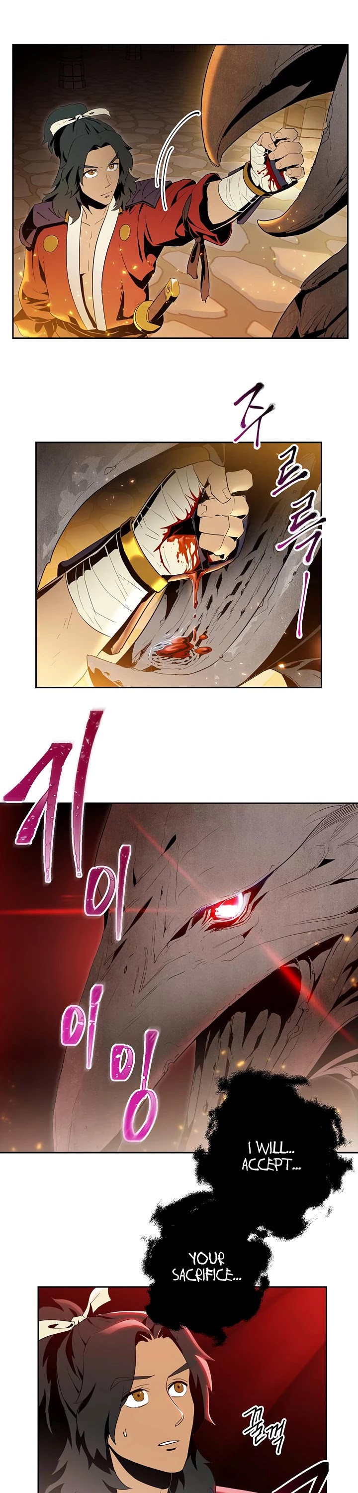 Skeleton Soldier Couldn’t Protect the Dungeon Chapter 71 page 21 - Chapter 71