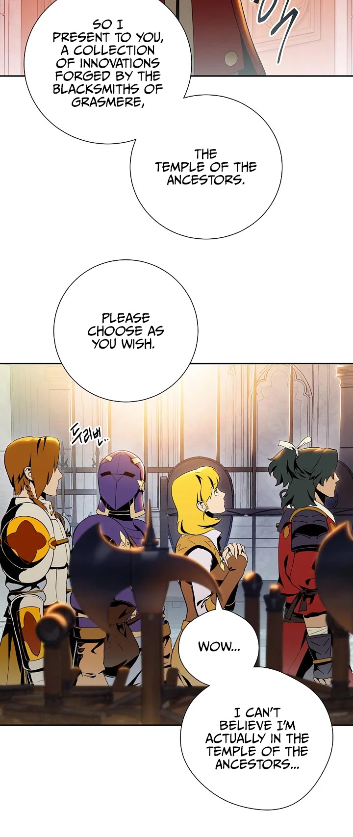Skeleton Soldier Couldn’t Protect the Dungeon Chapter 71 page 3 - Chapter 71