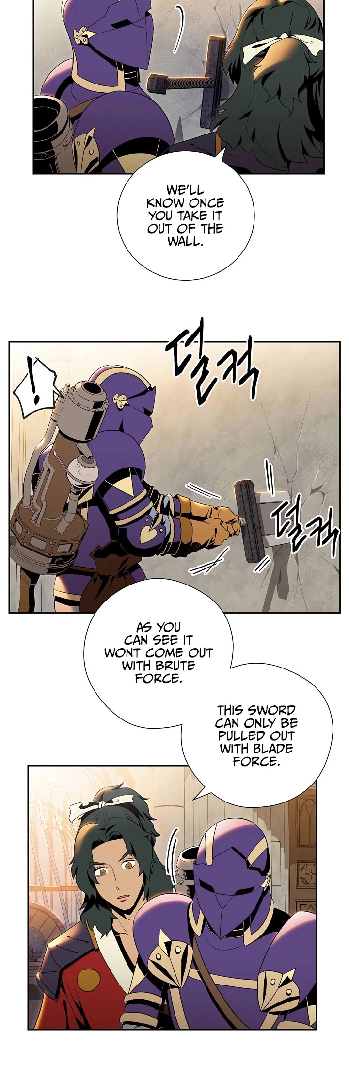 Skeleton Soldier Couldn’t Protect the Dungeon Chapter 71 page 7 - Chapter 71